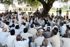 ग्रामसभा बैठक